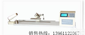 Y331A型电子<em>纱线</em>捻<em>度仪</em> Y331A型电子<em>纱线</em>捻<em>度仪</em>