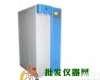 KMRZ-<em>100</em> 实验室纯水机<em>经济型</em>（落地式）KMRZ-<em>100</em>