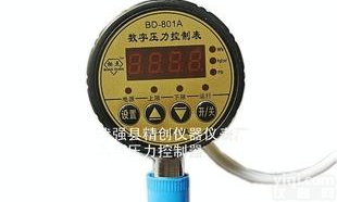  数显压力控<em>制表</em> 数显耐震电<em>接点</em><em>压力表</em>