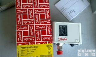 <em> 丹佛斯压力开关KP36</em>【诚保，丹佛斯一代现货】