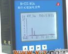 BHDX-96A；BHDX-120A <em>湖北</em>波宏BHC数字式<em>谐波</em><em>电流表</em>