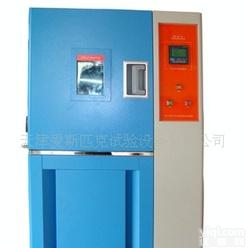  <em>恒温恒湿</em><em>试验箱</em>（<em>湿度</em>30%-98%）