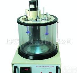  SYA-265D石油<em>产品</em>运动粘度恒温浴  价格<em>面议</em>