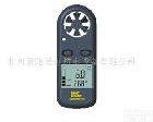  <em>袖珍型</em><em>风速计</em>AR816