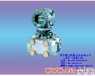 EJA440A <em>横河</em>EJA440A<em>高静</em>压压力变送器