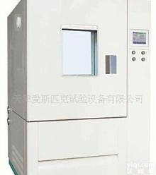  <em>天津</em>直销高低温交变湿热<em>试验箱</em>，<em>恒温恒湿</em>箱150L