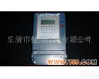 DTS(X)791、DSS(X)791 DTS,DTX,<em>DSX</em>,DSS三相电子式有功无功组合<em>电能表</em>.产品质量保证