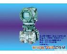 EJA110A <em>横河EJA110A</em>流量变送器/差压变送（常备现货）