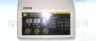  [中辐院民用产品]空气环境监控仪（<em>科研产品</em>）