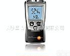 testo 610 空气<em>湿度</em>和<em>温度</em><em>测量仪器</em>