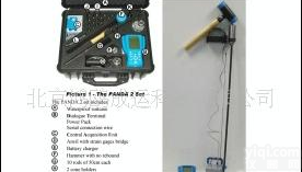  PANDA2便携式可变能量<em>动力触探仪</em>