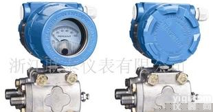 <em> 1151DP型压差变送器</em> LIANTAI 联泰