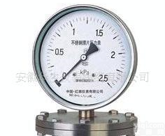  厂家各种<em>压力仪表</em>、YPF<em>膜片</em><em>压力表</em>