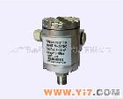 JMR201,202,203 <em>陶瓷电容</em><em>压力</em><em>变送器</em>
