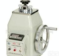  XQ-1型金相<em>试样</em>镶嵌机,金相研磨抛光机，<em>金相切割机</em>
