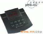PHS-4C+ pH/ORP/<em>离子活度</em><em>测量仪</em>PHS-4C+