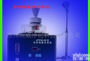  JYQ<em>采样器</em>/<em>浮游细菌</em><em>采样器</em>