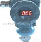  SBP800<em>压力</em><em>控制器</em>/<em>压力</em><em>变送器</em>