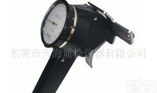  线材<em>张力计</em>-日本<em>横河</em>Pai<em>张力计</em>