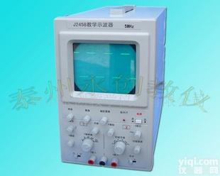  <em>5MHz</em>      J2458<em>教学</em><em>示波器</em>
