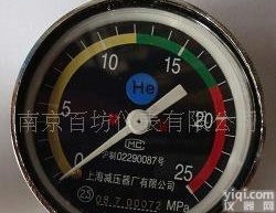  上海减压器厂<em>YQK</em>-12<em>空气减压器</em>