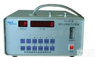  净化<em>检测仪器</em>(尘埃<em>粒子</em>计数器)交直流两用计数器