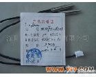 CWF51 NTC测温型温度传感器探头、防水防潮，可靠性高，<em>一致性</em>好