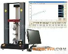 PRO <em>微机</em>控制拉力试验机/<em>微机</em>控制拉力<em>实验机</em>