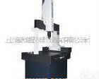  CMS-554M(手动<em>接触式</em>三<em>坐标测量</em>机)(图)