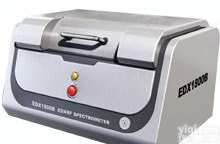 EDX1800 八大<em>有害元素</em>检测仪-八大重金属检测仪