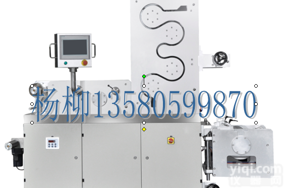 FOOU-26 多功能<em>薄膜</em><em>成型机</em>