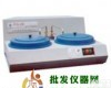 PG-2B <em>金相</em><em>试样</em><em>抛光机</em>