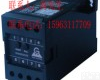  景德镇<em>超薄型</em>单相电流<em>变送器</em>/0~1A/4~20mA