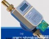 DN15-DN200 <em>商洛</em>磁卡<em>水表</em><em>商洛</em>磁卡<em>水表</em>厂家