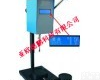 DP-IVB 智能<em>斯托</em>默<em>粘度计</em>/<em>斯托</em>默<em>粘度计</em>/智能<em>斯托</em>默粘<em>度仪</em>