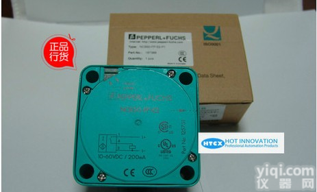 <em>倍加</em>福光电开关<em>德国</em>P+F <em>倍加</em>福光电开关<em>德国</em>P+F