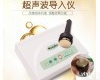 传祺钛金尚赫<em>超声</em>波<em>美容仪器</em>tbs<em>超音波</em>导入
