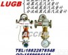 LUGB 分流<em>旋翼</em>式<em>蒸汽</em><em>流量计</em>、分流<em>旋翼</em><em>蒸汽</em><em>流量计</em>