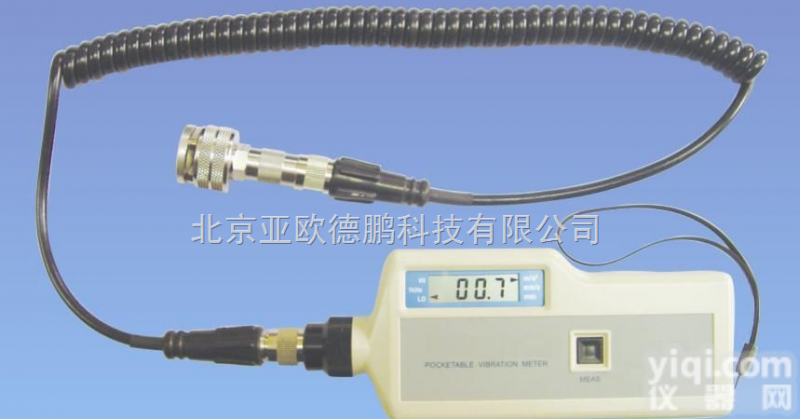 DP-VIB-10c 振动<em>测量仪</em>/ 振动检测仪/<em>便携式</em>振动分析仪
