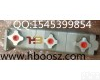 HGP-333A-F66R HGP-333A-F66L HGP-333A-L66R HGP-333A-L66L <em>三联</em>泵,HYDROMAX,<em>齿轮泵</em>