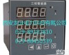 <em>ZR2070A3</em> <em>ZR2070A3</em> <em>三相电流</em>表