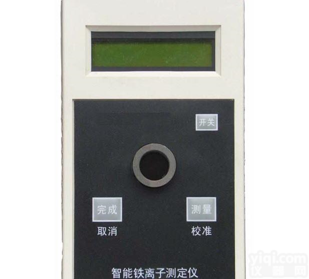 BSH/CM-04-33 <em>总氮检测仪</em>/总氮分析仪