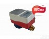  <em>河北</em>大口径<em>预付费</em>智能<em>水表</em>