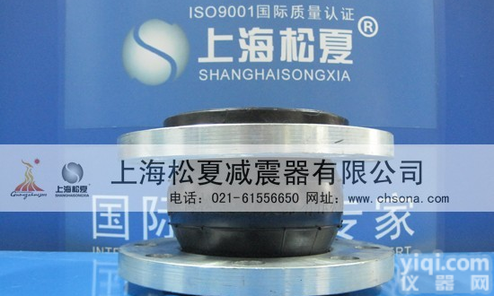 KXT DN150 <em>耐酸碱</em><em>橡胶接头</em>