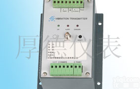 HZS-04-9型<em>转速</em><em>变送器</em> HZS-04-9型<em>转速</em><em>变送器</em>