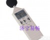 1350 <em>噪音计</em>，噪音<em>测量仪</em>，声级计