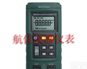 MS7220 <em>MS7220热电偶校准仪</em>