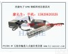 GPRS无线传输液位传感器，GPRS无线传输液位变送器 GPRS无线传输液位传感器，GPRS无线传输液位变送器