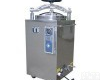 LS-75HD 立式压力蒸汽<em>灭菌器</em>LS-75HD价格|报价