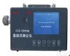 CCZ1000 <em>直读式粉尘测定仪</em>，防爆直读粉尘测定仪
